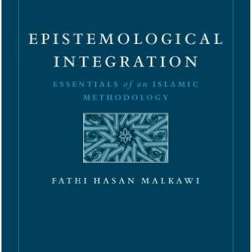Epistemological Integration (Full version)