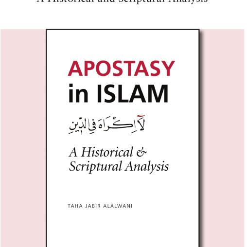 Apostasy in Islam (Abridged version)